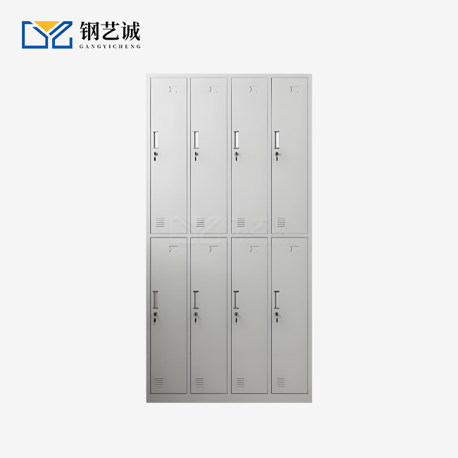 8 Door Steel Locker